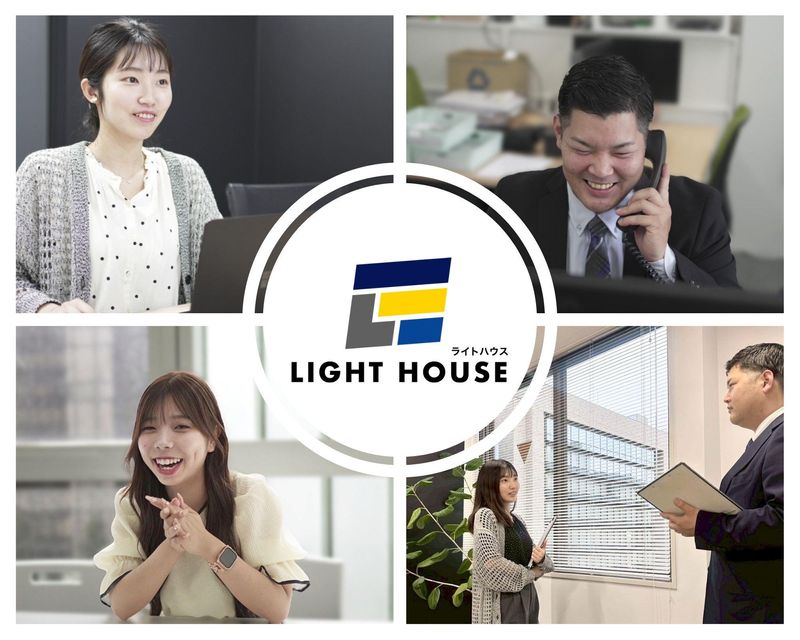 株式会社ライトハウス　オフィスリーシング事業部のアルバイト・バイト求人情報-05