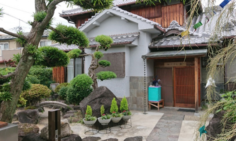 株式会社アルボス　和やかのアルバイト・バイト求人情報-02