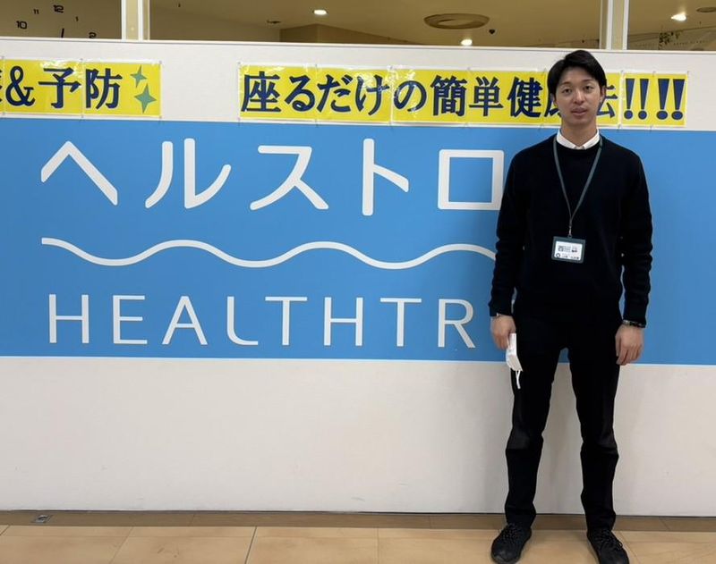 株式会社白寿生科学研究所名古屋支店　ハクジュプラザ清水屋藤ヶ丘店の派遣求人情報