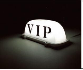 PREMIUM VIP代行のアルバイト・バイト求人情報-01