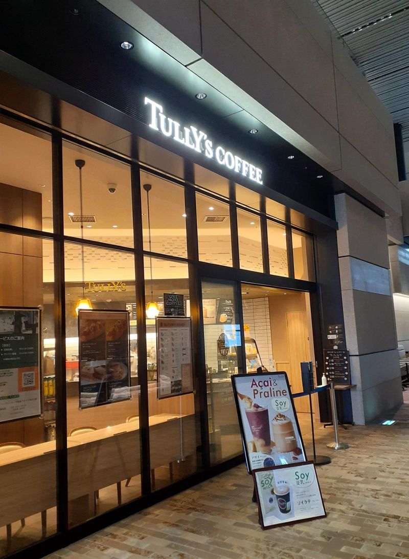 タリーズコーヒー日比谷フォートタワー店のアルバイト・バイト求人情報-02