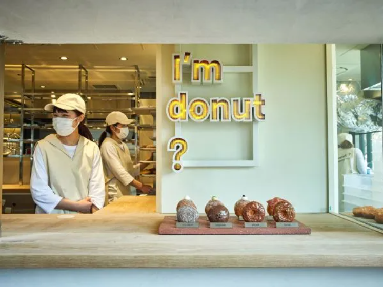 株式会社peace　putーI’m　donut?　グルテンフリー&ヴィーガン渋谷青山通りのアルバイト・バイト求人情報-32