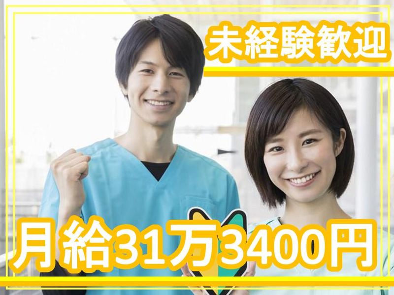 株式会社ぱれっとのアルバイト・バイト求人情報-03