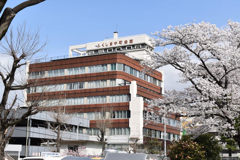 一般財団法人ふくしま市町村支援機構の求人・転職情報