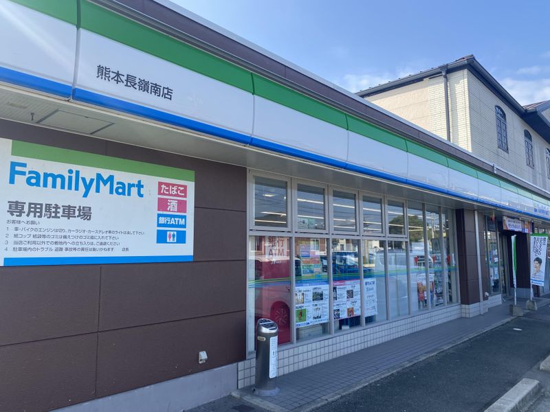 ファミリーマート　熊本長嶺南店のアルバイト・バイト求人情報-02