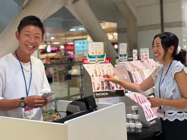 合同会社チャレンジアップの求人・転職情報