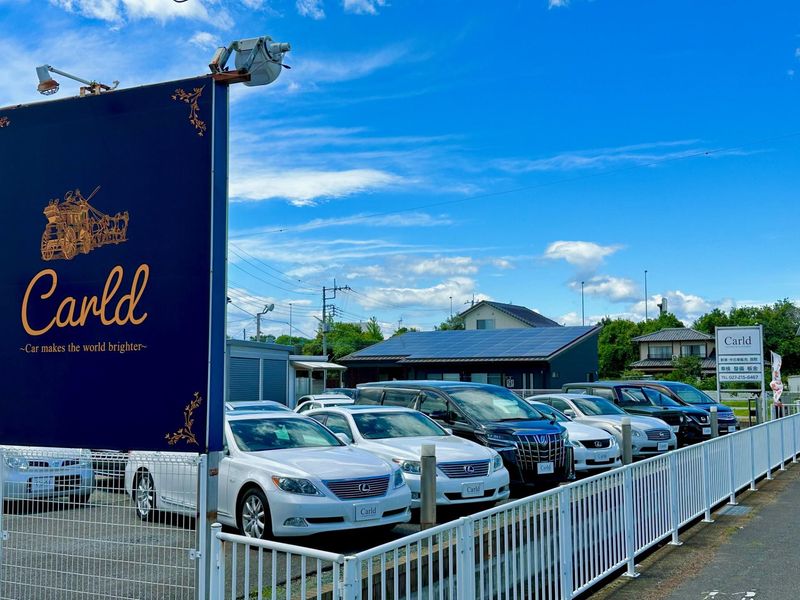 Carldのアルバイト・バイト求人情報-03