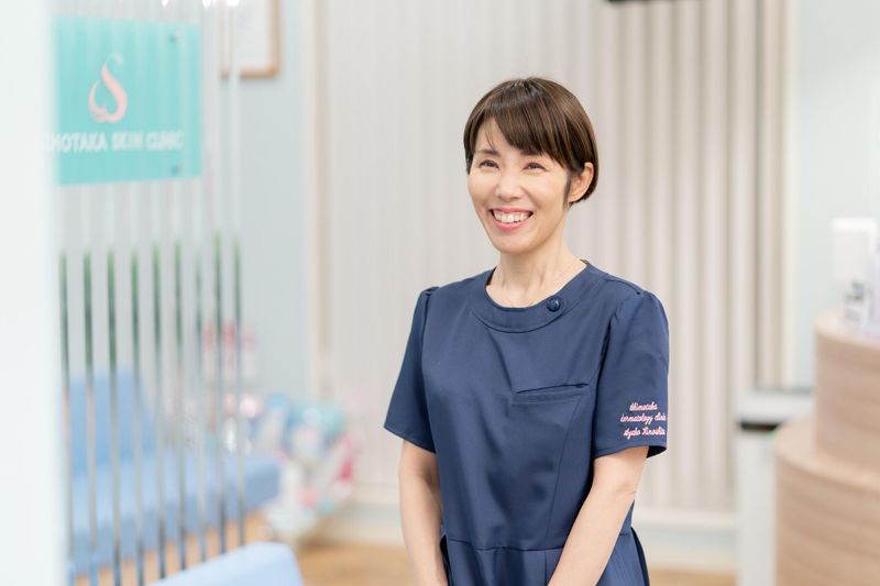 しもたか皮フ科の求人・転職情報