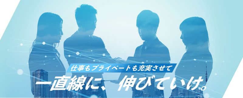株式会社アイ･オーの求人・転職情報