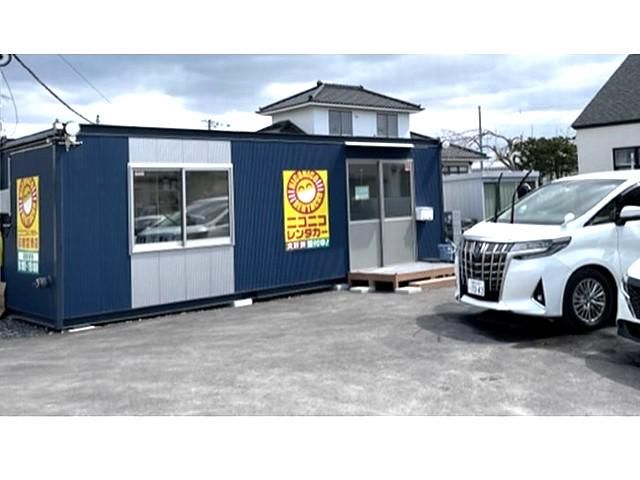 ニコニコレンタカー　函館空港店