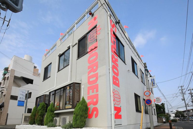 株式会社ノーボーダーズのアルバイト・バイト求人情報-02