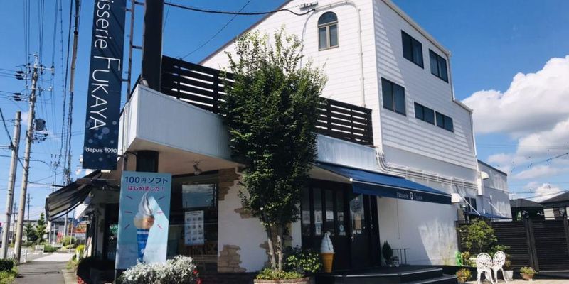 パティスリーFUKAYA本店のアルバイト・バイト求人情報-04