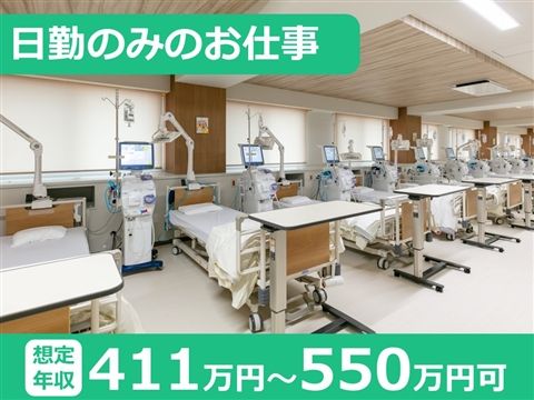 医療法人社団晴山会-0006の求人・転職情報