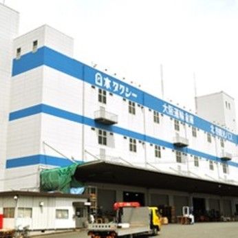 大阪運輸倉庫株式会社の求人・転職情報