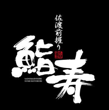 enn株式会社のアルバイト・バイト求人情報-02