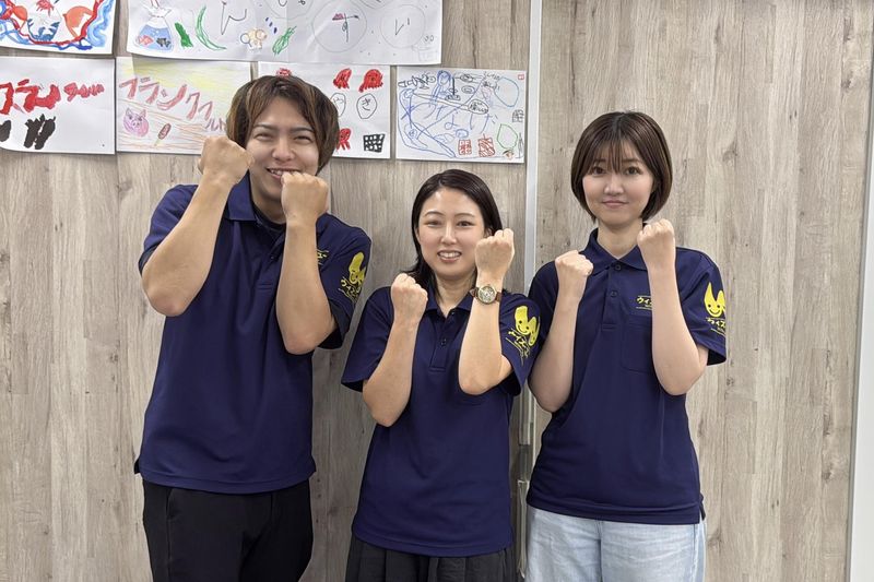 株式会社IN　ウィズ・ユー日暮里のアルバイト・バイト求人情報-04