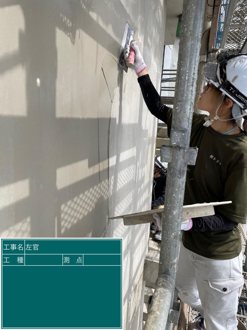 株式会社トリオのアルバイト・バイト求人情報-02