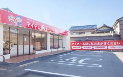 株式会社アイデムホーム　安城店のアルバイト・バイト求人情報-02