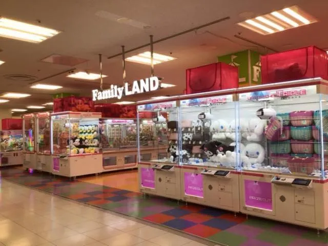 ファミリーランド花巻店のアルバイト・バイト求人情報