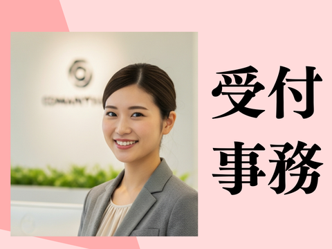 株式会社ロフティーの求人・転職情報