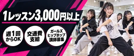 ２ｎｄ Ｃｏｍｍｕｎｉｔｙ株式会社の求人・転職情報