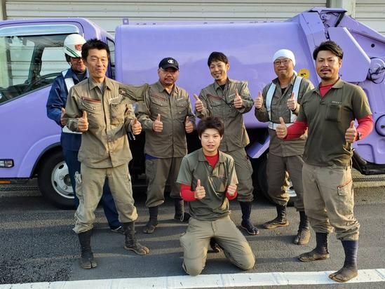 有限会社興進総業の求人・転職情報