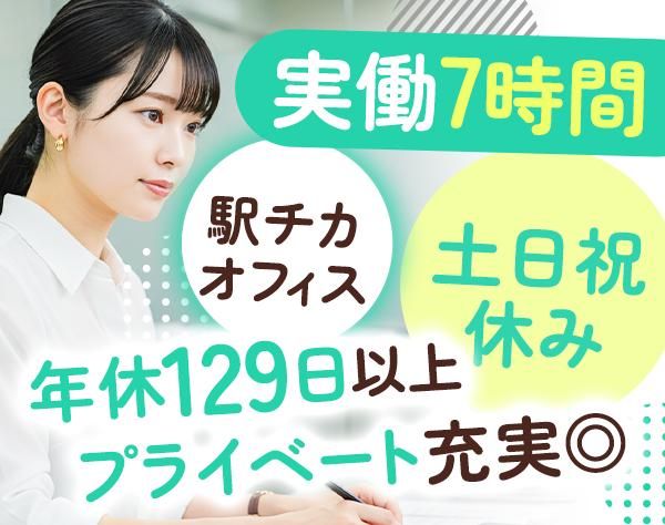 株式会社コンピュータービジネスの求人・転職情報