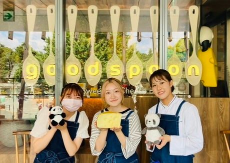 goodspoon(グッドスプーン)　上野店のアルバイト・バイト求人情報-24