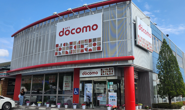 メディアランド・ウィング株式会社の求人・転職情報