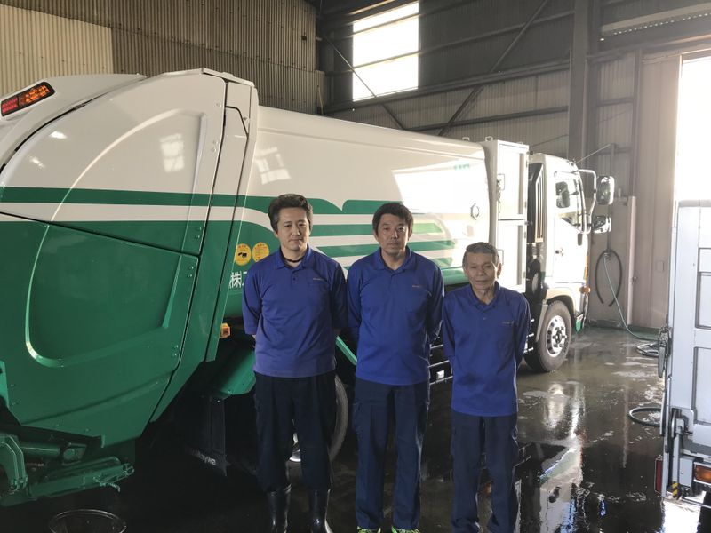 サンスイサービス株式会社の求人・転職情報