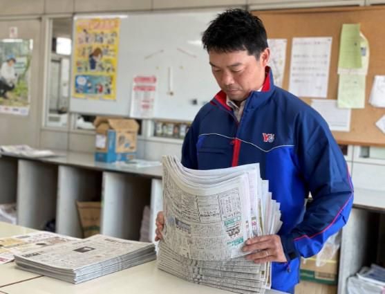 読売新聞防府西部のアルバイト・バイト求人情報-02