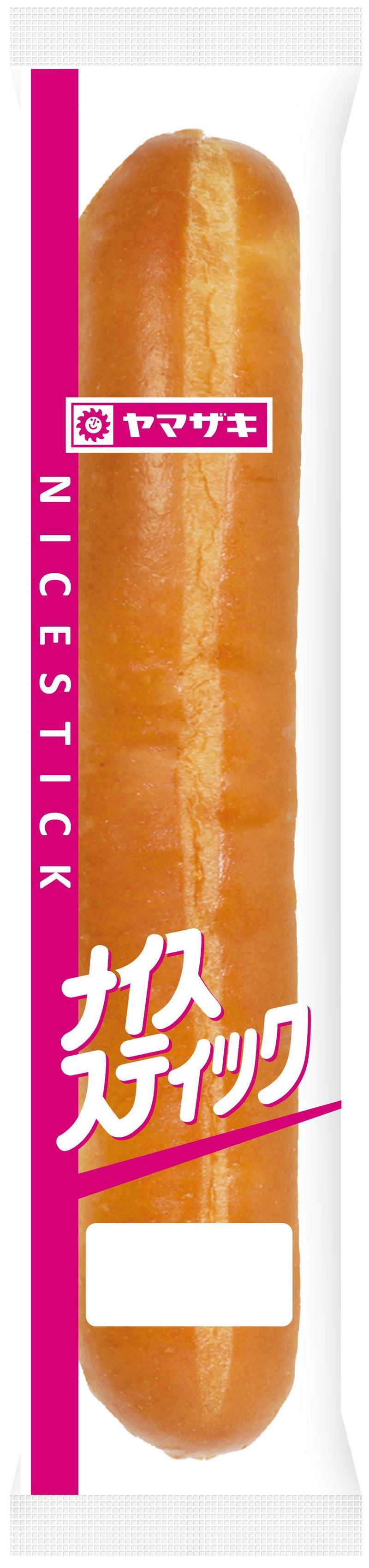 山崎製パン株式会社　福岡工場のアルバイト・バイト求人情報-04