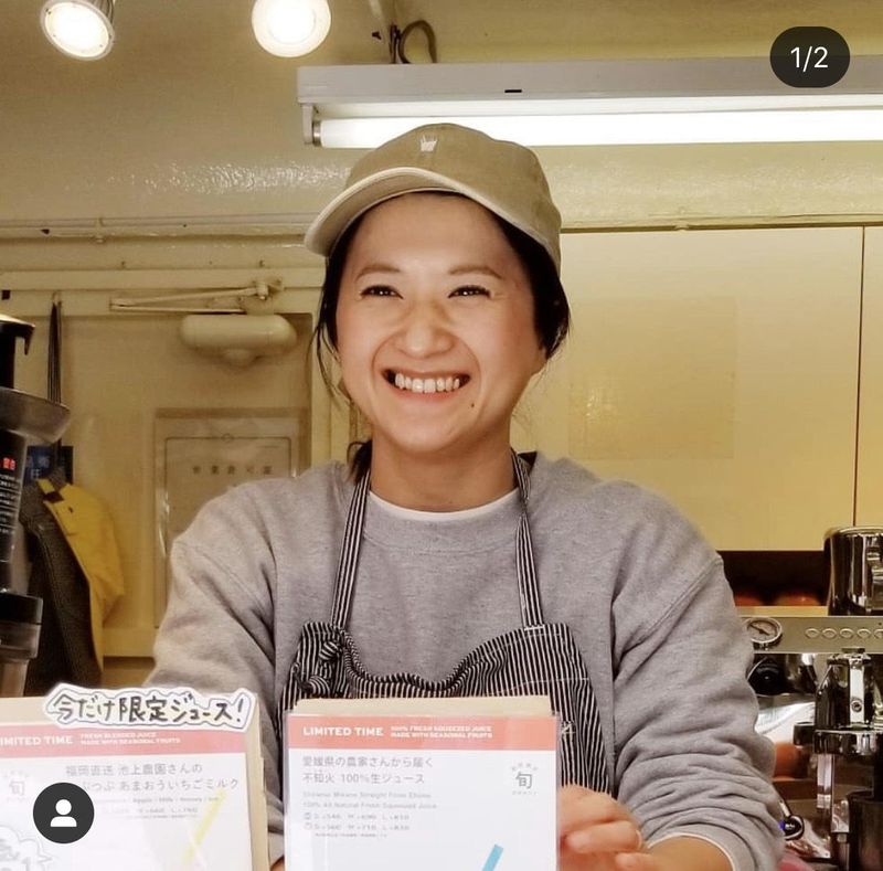 GOKUGOKU錦糸町パルコ店のアルバイト・バイト求人情報-02