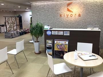 kiyora小倉店の求人4