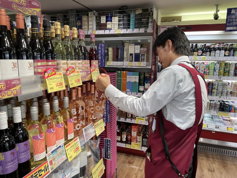 成城石井 阪急三番街店のアルバイト・バイト求人情報-03