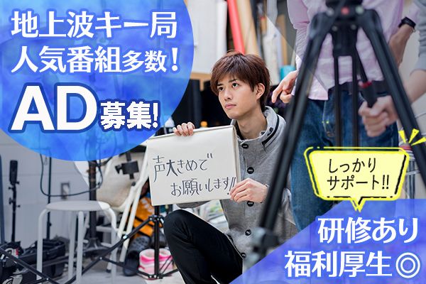 株式会社 富士巧芸社のアルバイト・バイト求人情報-31