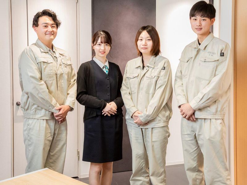 株式会社アルボレックス