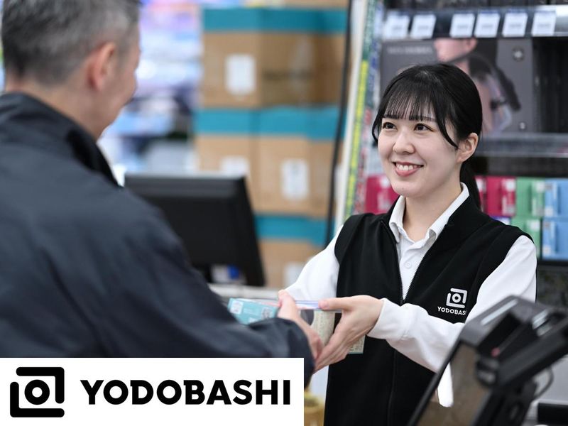株式会社ヨドバシカメラ