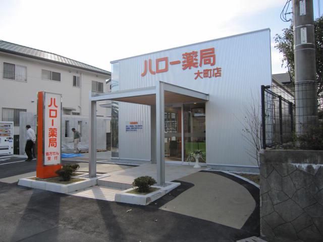 株式会社アクシスの求人・転職情報