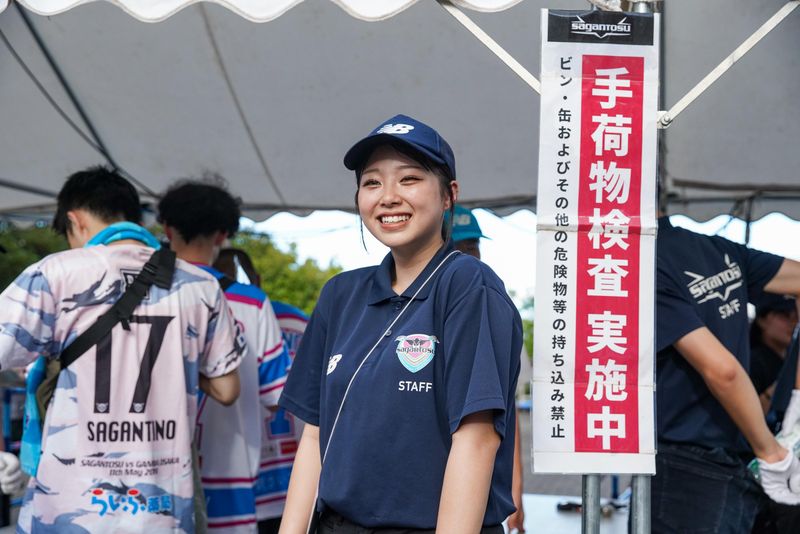 駅前不動産スタジアム(ユニベールウエスト株式会社)のアルバイト・バイト求人情報-08