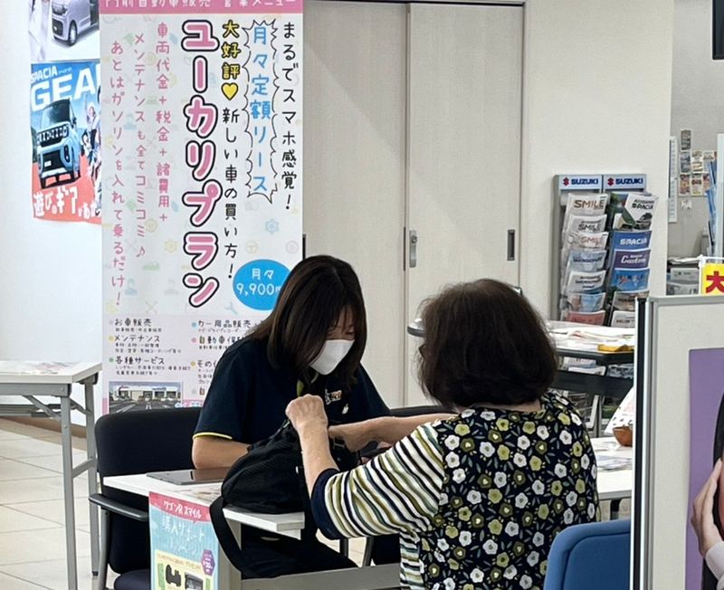 門前自動車販売株式会社のアルバイト・バイト求人情報-02
