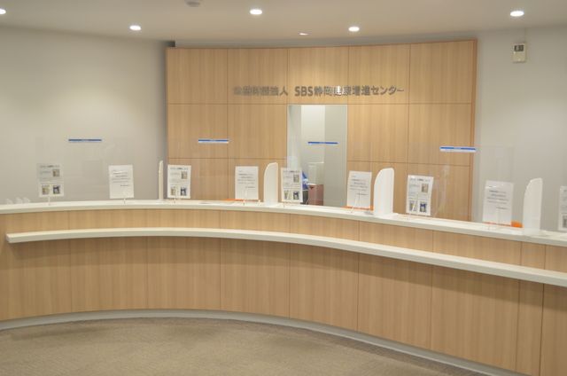 SBS静岡健康増進センターのアルバイト・バイト求人情報-02