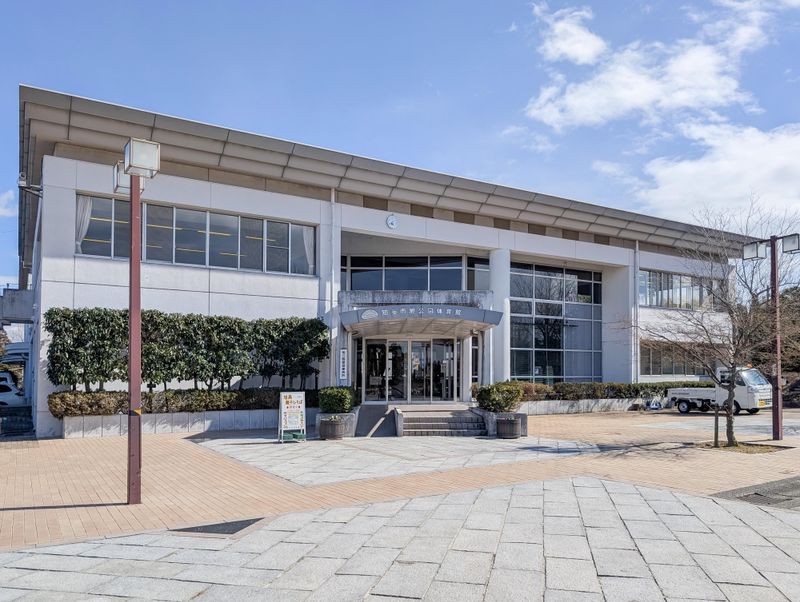 知多市旭公園の派遣求人情報