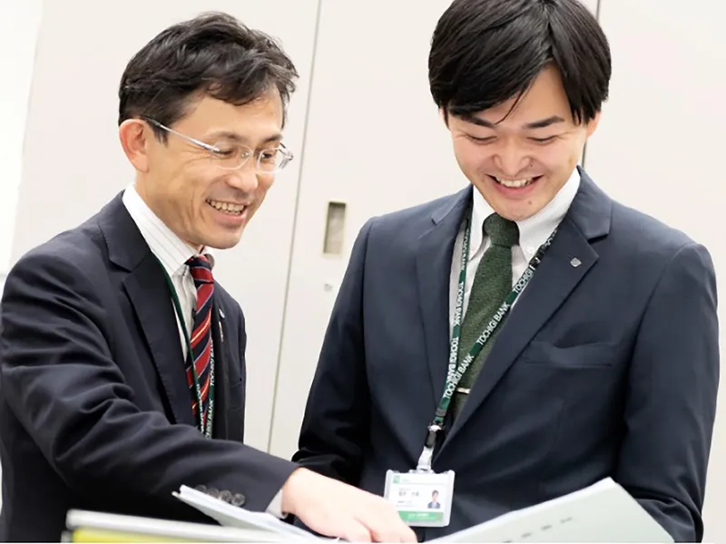 【28卒】銀行業務体験&自己分析(資産運用相談コース〉