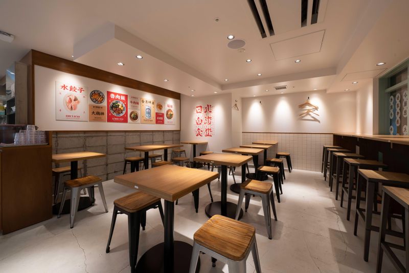 日式台湾食堂WUMEI東京駅店のアルバイト・バイト求人情報-02