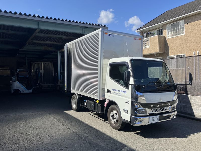 神戸ダンボール株式会社の求人・転職情報