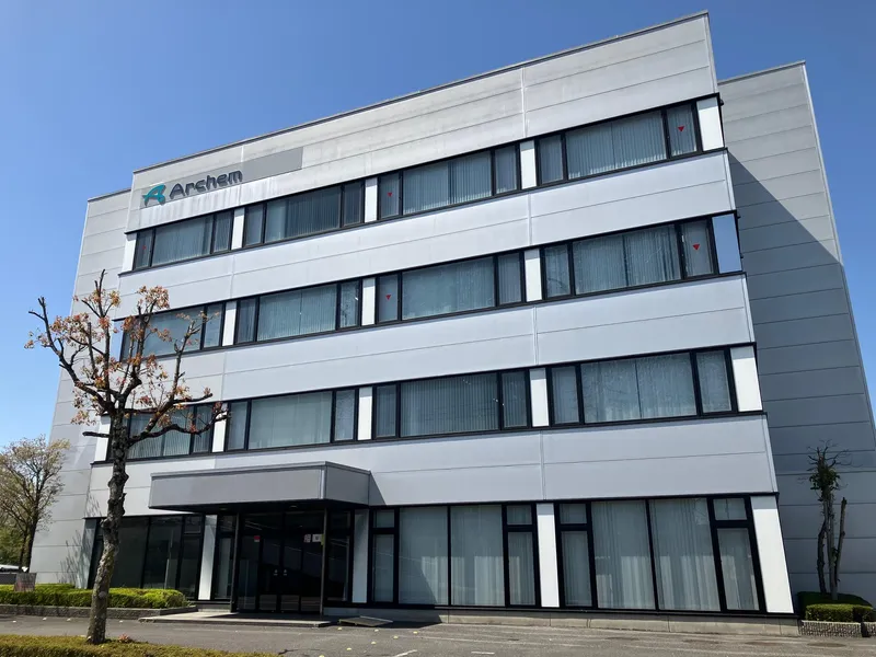 アーケムビジネスジャパン株式会社の求人・転職情報