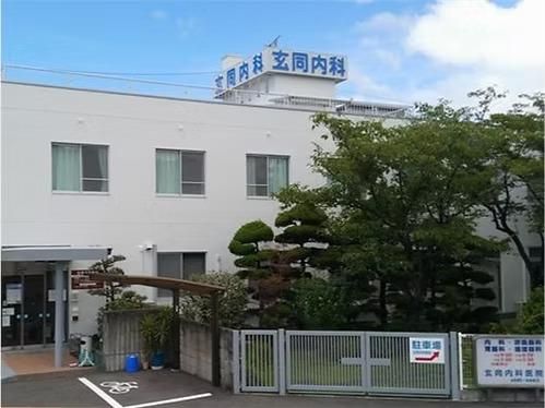 医療法人靖和会の求人・転職情報
