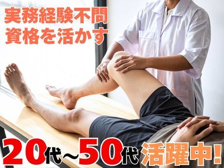 株式会社ラックプランの求人・転職情報
