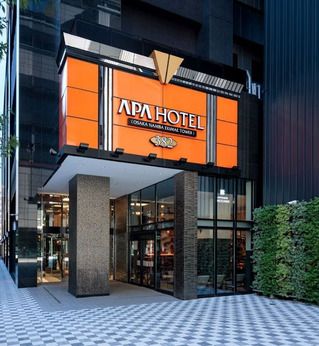 光和サービス大阪株式会社(光和管財グループ)　アパホテル&リゾート 大阪なんば駅前タワー【A50004】のアルバイト・バイト求人情報-04